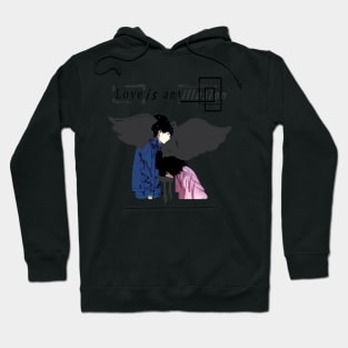 love is an illusion V1 Hoodie